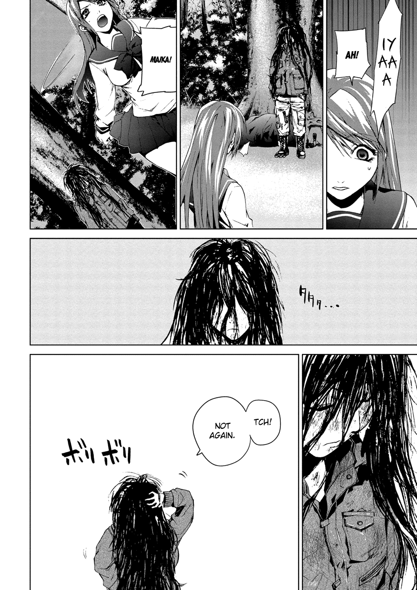 Teizokurei Monophobia Chapter 5.1 page 28 - Chapter 5.1: The Menoo Nightmare ①