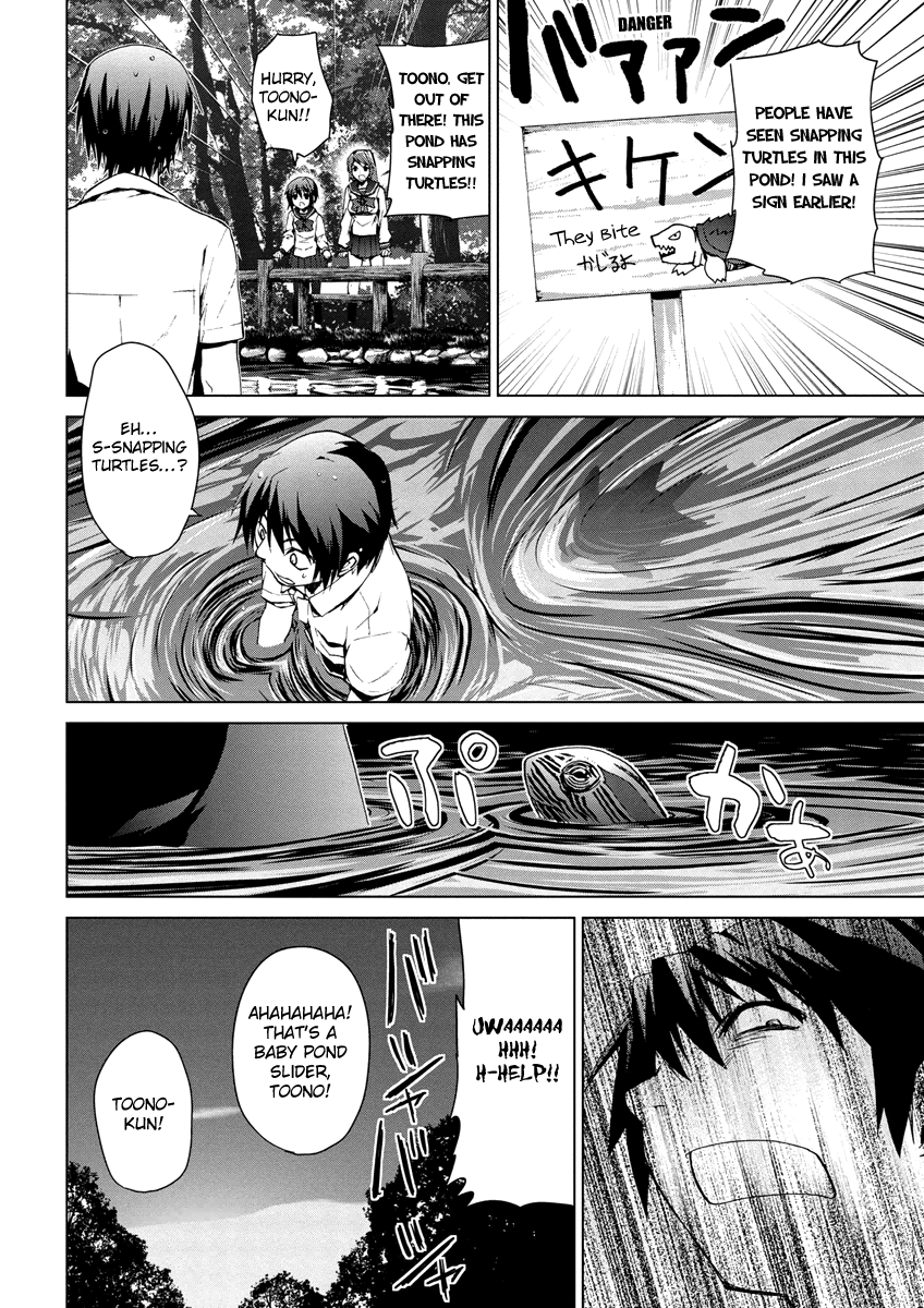 Teizokurei Monophobia Chapter 5.1 page 30 - Chapter 5.1: The Menoo Nightmare ①