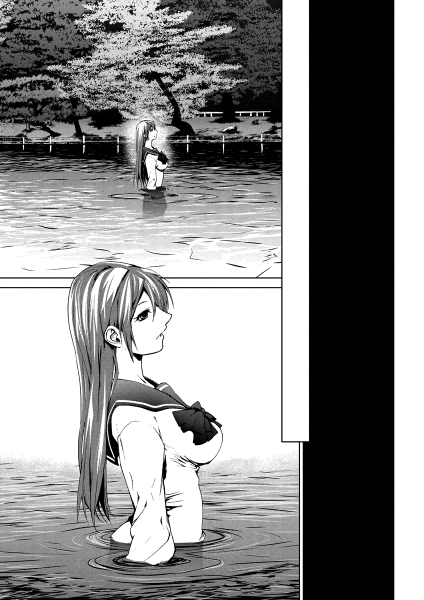 Teizokurei Monophobia Chapter 5.1 page 31 - Chapter 5.1: The Menoo Nightmare ①