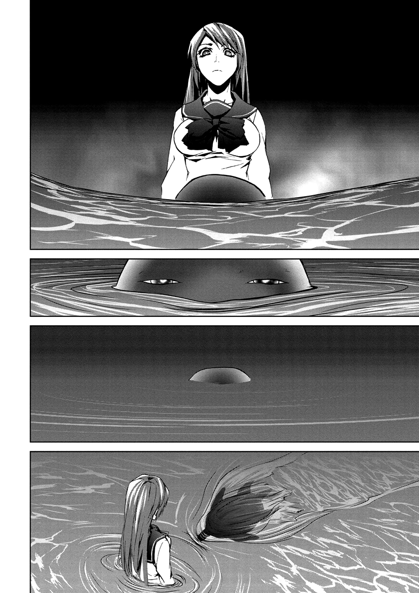 Teizokurei Monophobia Chapter 5.1 page 34 - Chapter 5.1: The Menoo Nightmare ①