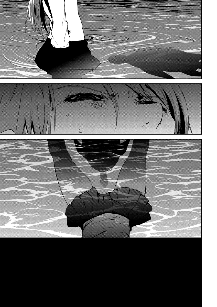 Teizokurei Monophobia Chapter 5.1 page 35 - Chapter 5.1: The Menoo Nightmare ①