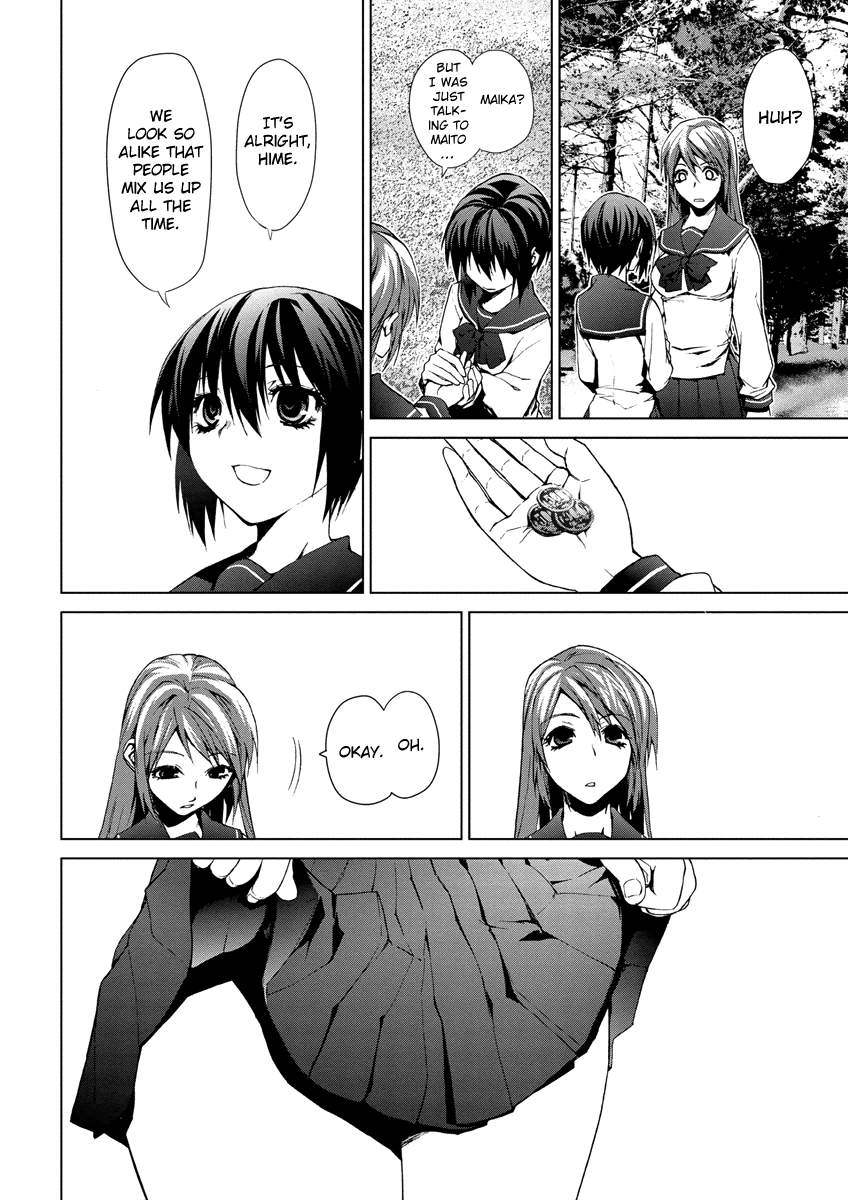 Teizokurei Monophobia Chapter 5.1 page 6 - Chapter 5.1: The Menoo Nightmare ①