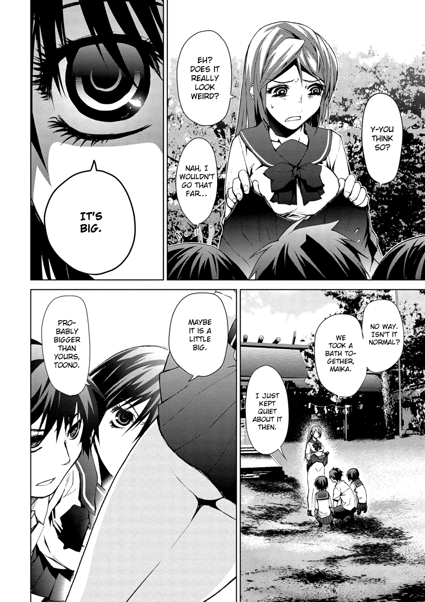 Teizokurei Monophobia Chapter 5.1 page 8 - Chapter 5.1: The Menoo Nightmare ①