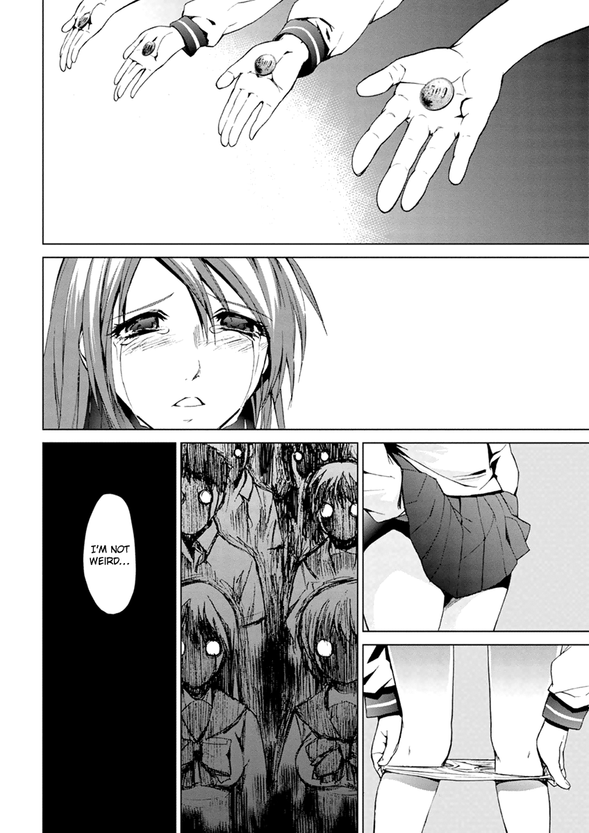 Teizokurei Monophobia Chapter 5.2 page 12 - Chapter 5.2: The Menoo Nightmare ②