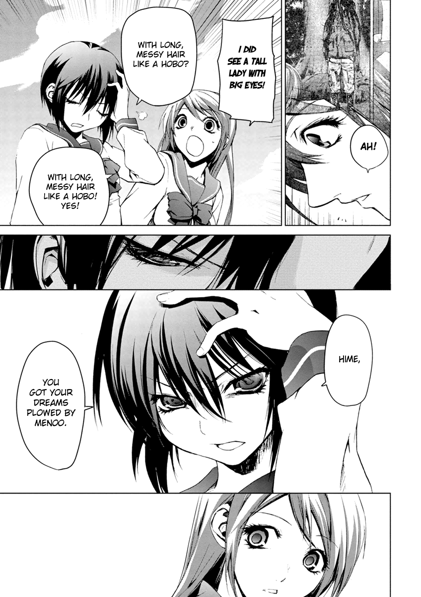 Teizokurei Monophobia Chapter 5.2 page 17 - Chapter 5.2: The Menoo Nightmare ②