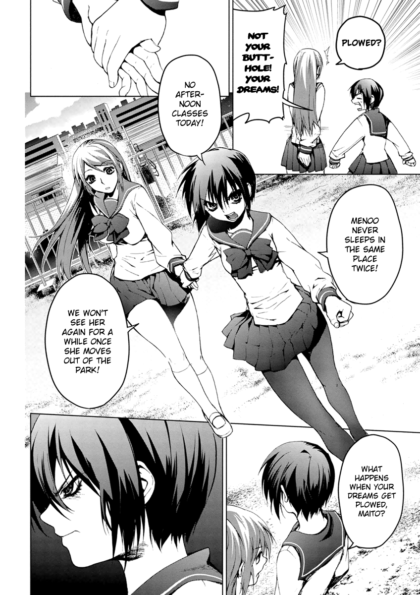 Teizokurei Monophobia Chapter 5.2 page 18 - Chapter 5.2: The Menoo Nightmare ②