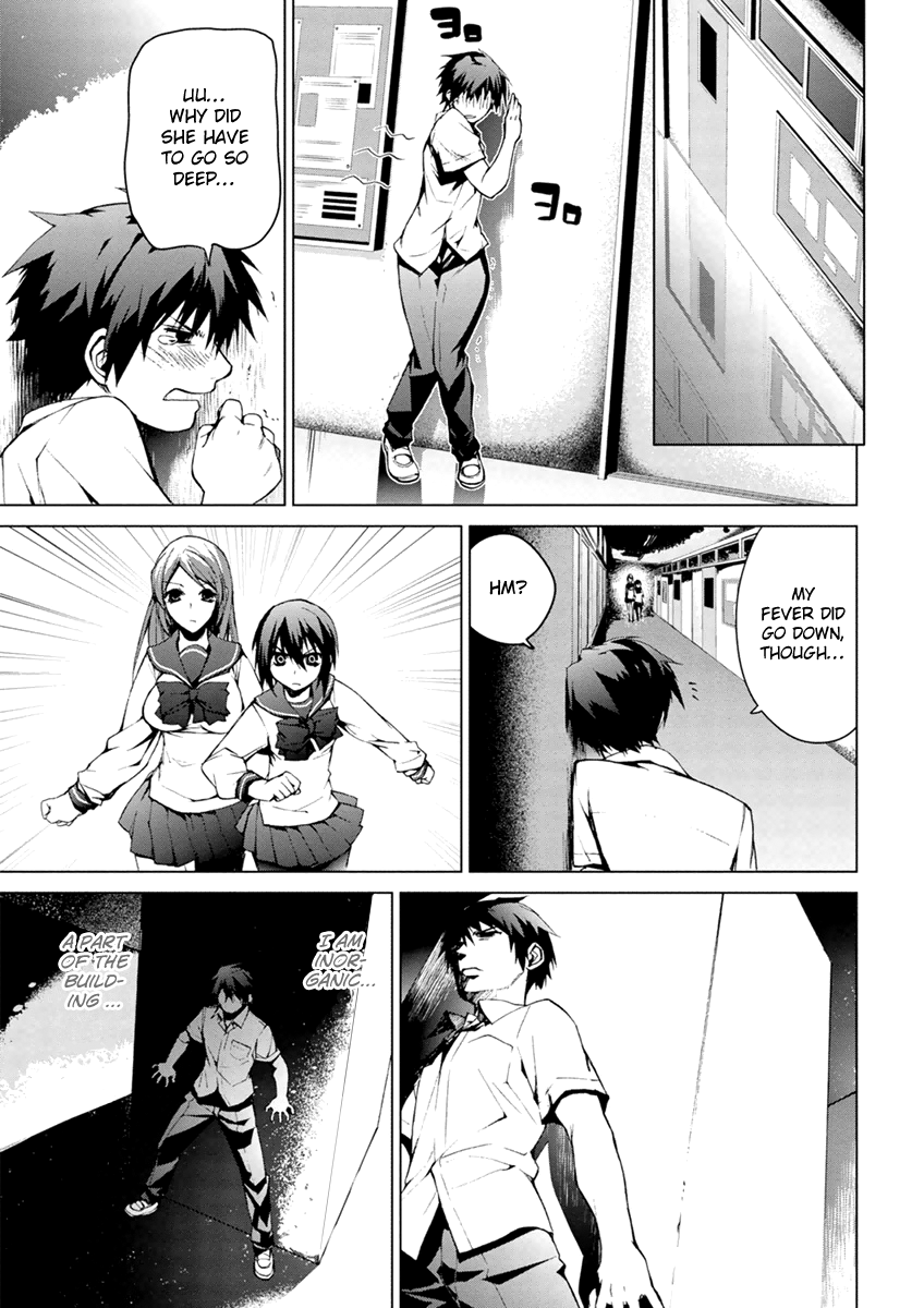 Teizokurei Monophobia Chapter 5.2 page 21 - Chapter 5.2: The Menoo Nightmare ②