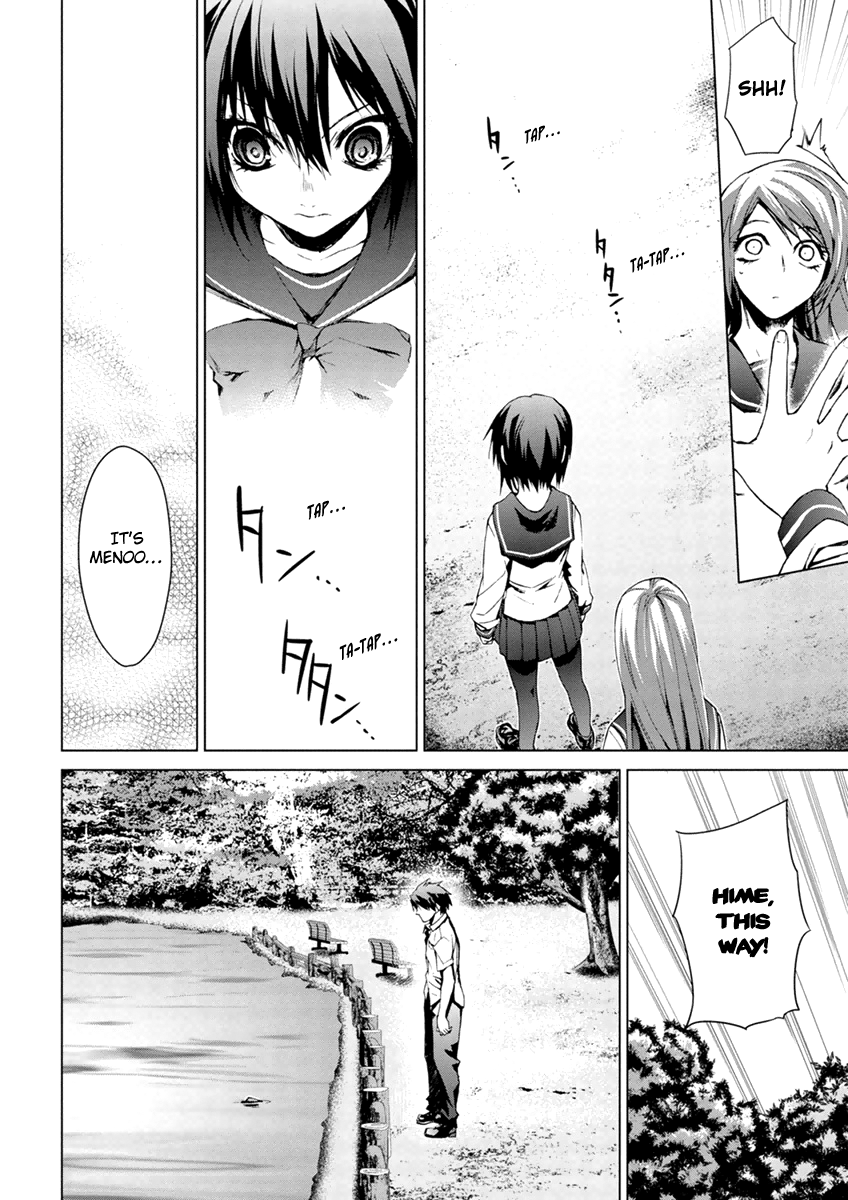 Teizokurei Monophobia Chapter 5.2 page 24 - Chapter 5.2: The Menoo Nightmare ②