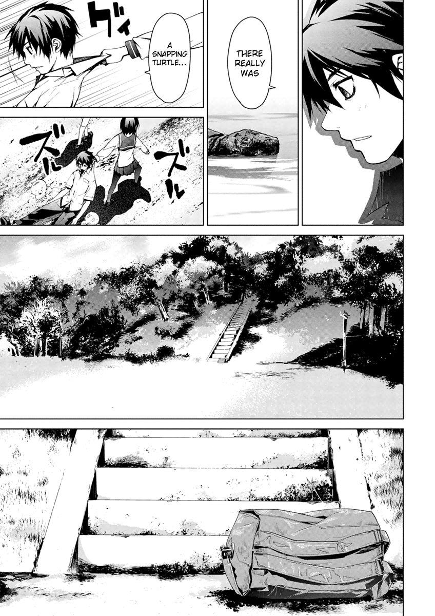 Teizokurei Monophobia Chapter 5.2 page 25 - Chapter 5.2: The Menoo Nightmare ②