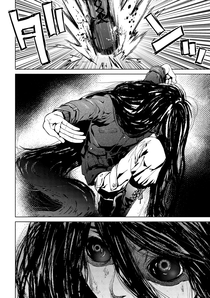 Teizokurei Monophobia Chapter 5.2 page 26 - Chapter 5.2: The Menoo Nightmare ②