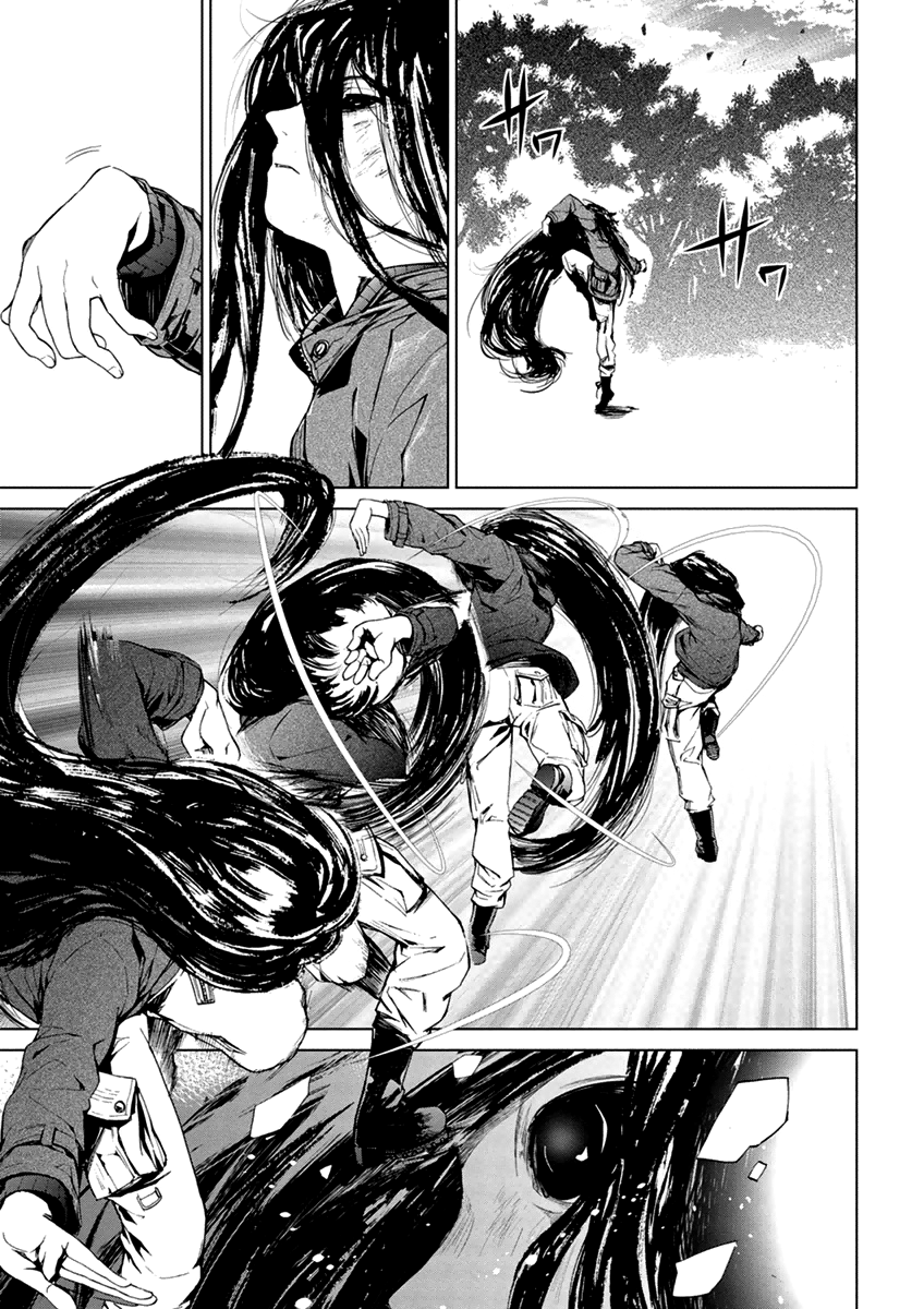 Teizokurei Monophobia Chapter 5.2 page 27 - Chapter 5.2: The Menoo Nightmare ②