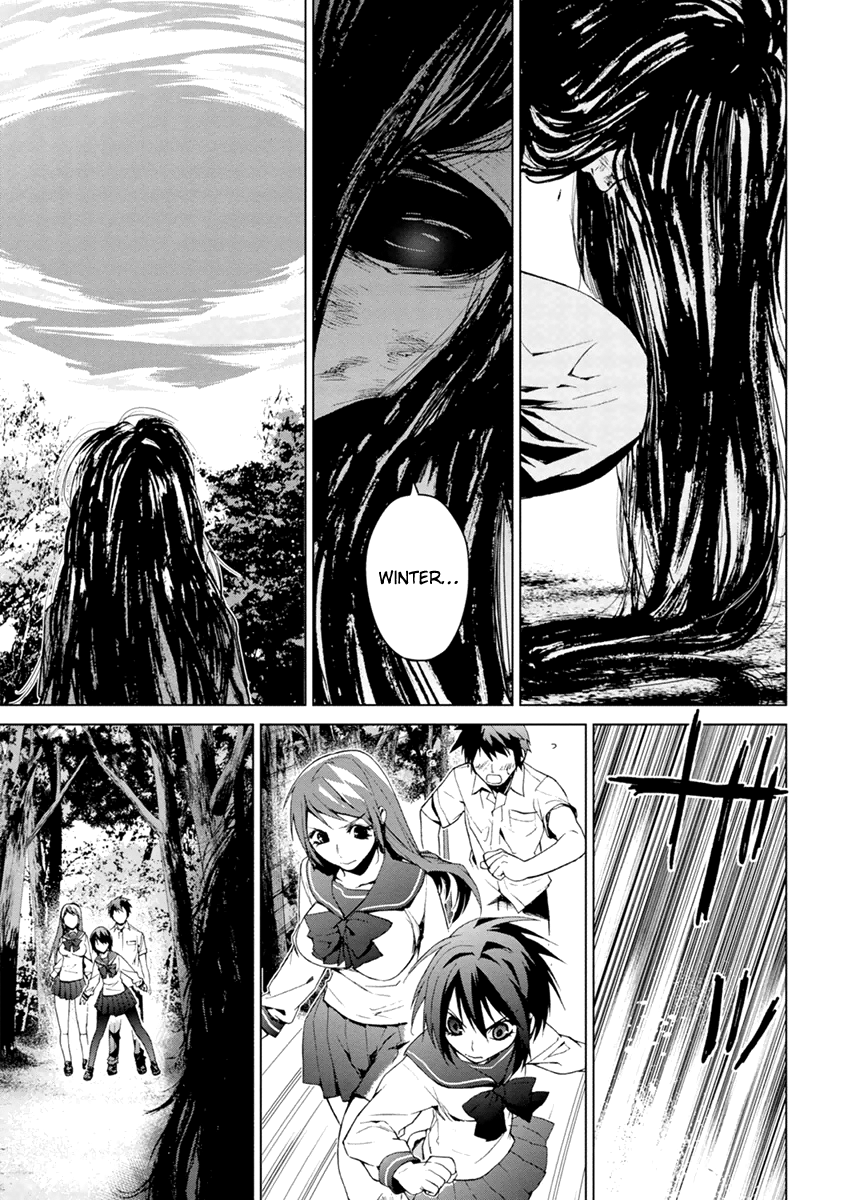 Teizokurei Monophobia Chapter 5.2 page 29 - Chapter 5.2: The Menoo Nightmare ②