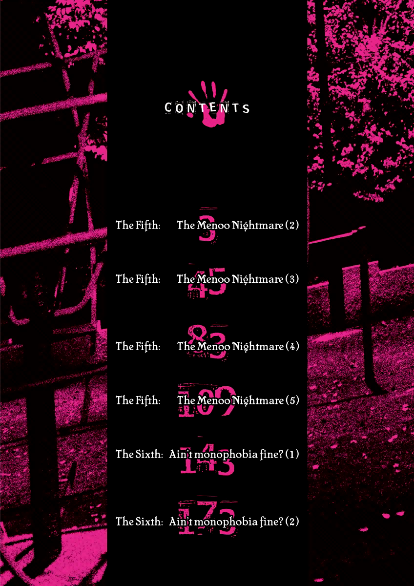 Teizokurei Monophobia Chapter 5.2 page 3 - Chapter 5.2: The Menoo Nightmare ②