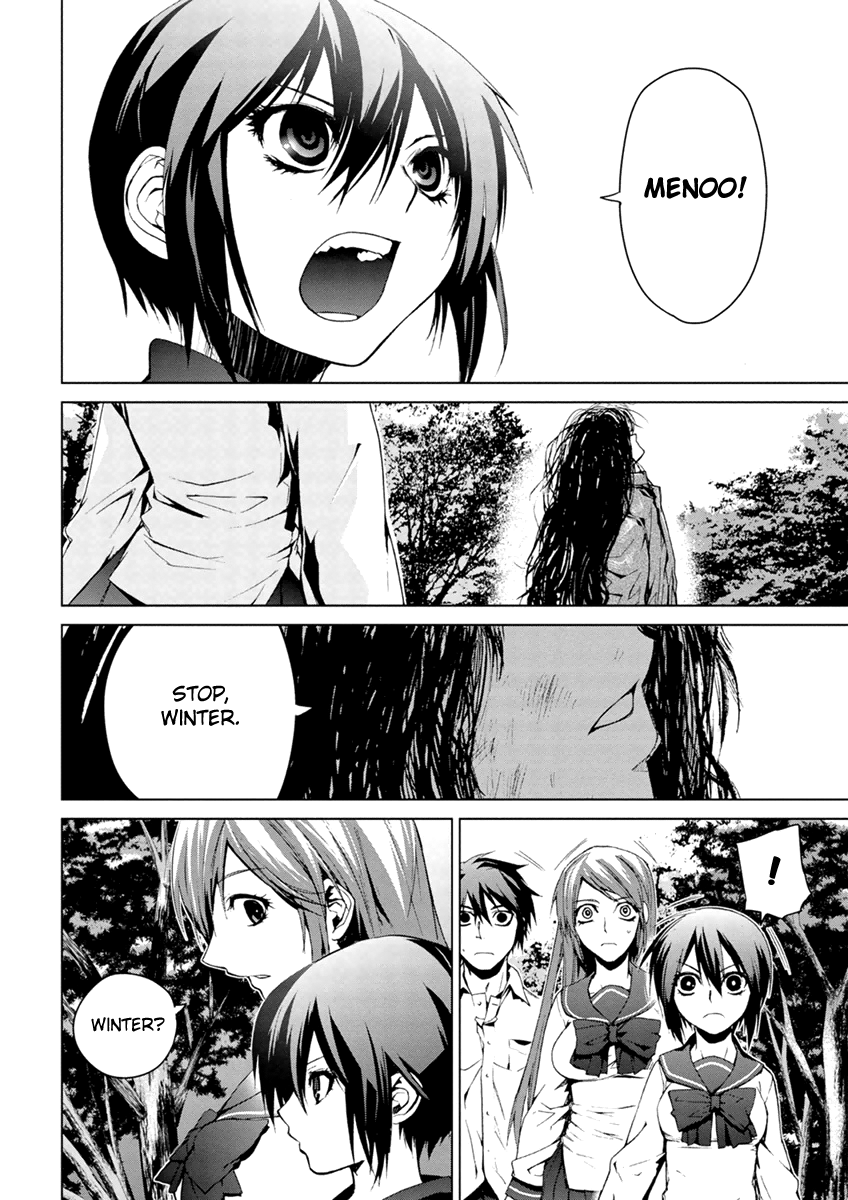 Teizokurei Monophobia Chapter 5.2 page 30 - Chapter 5.2: The Menoo Nightmare ②
