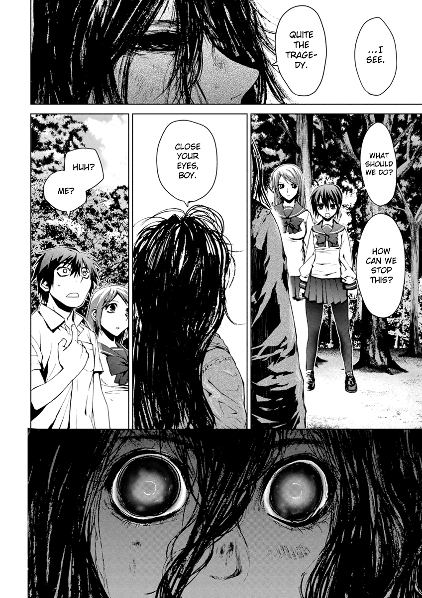 Teizokurei Monophobia Chapter 5.2 page 32 - Chapter 5.2: The Menoo Nightmare ②