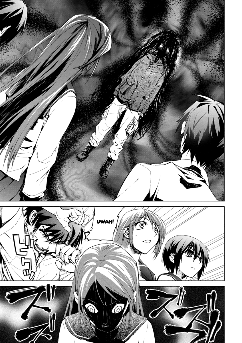 Teizokurei Monophobia Chapter 5.2 page 33 - Chapter 5.2: The Menoo Nightmare ②