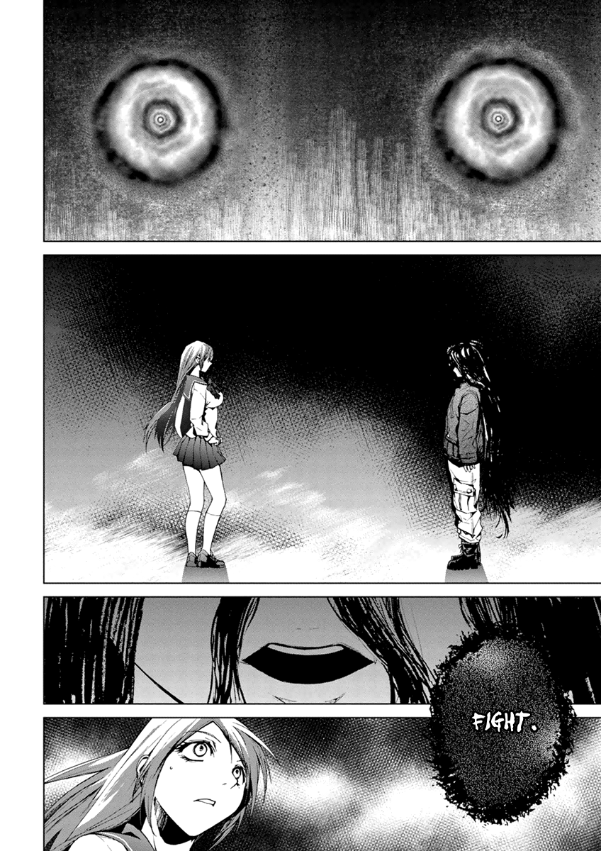 Teizokurei Monophobia Chapter 5.2 page 34 - Chapter 5.2: The Menoo Nightmare ②