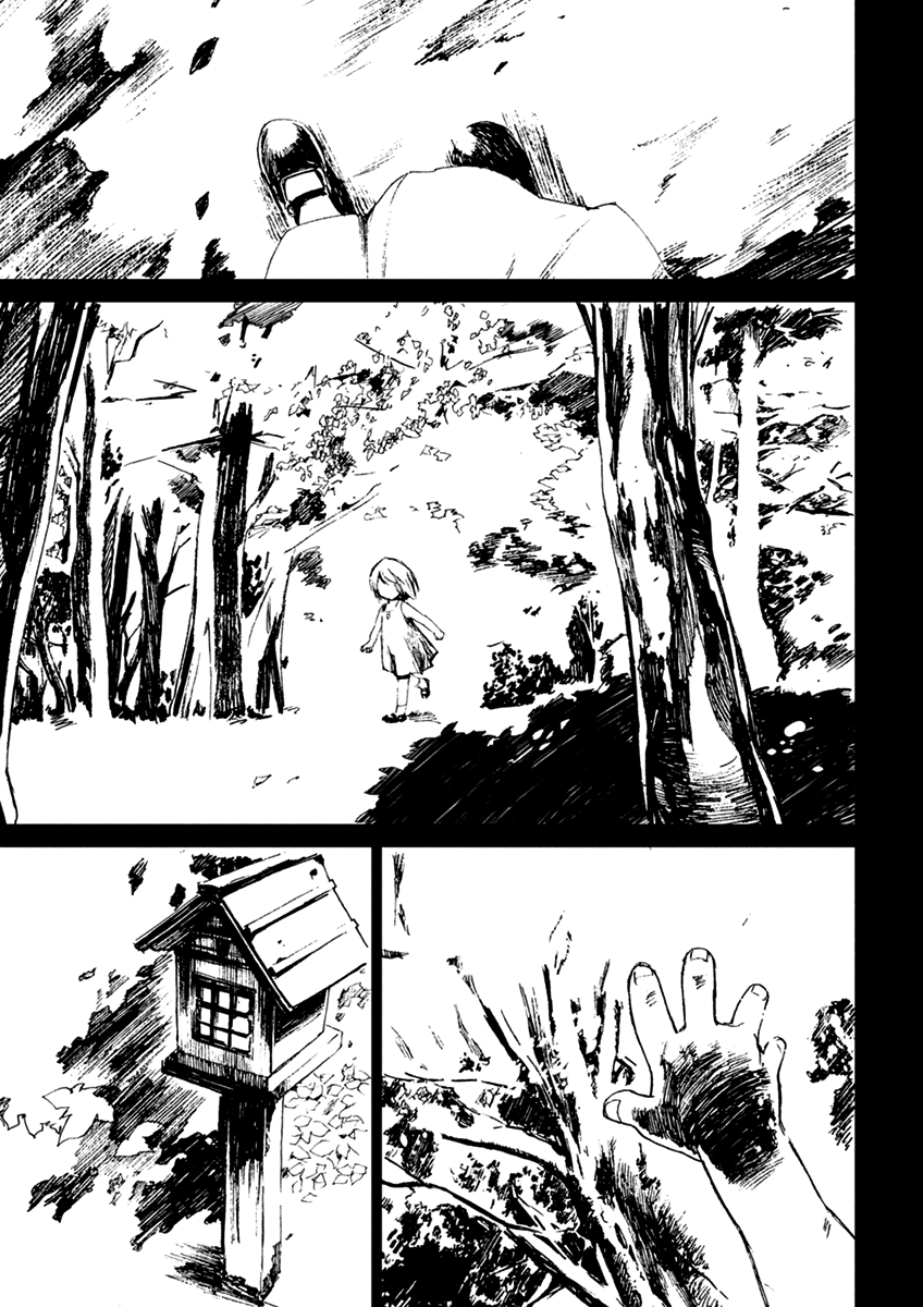 Teizokurei Monophobia Chapter 5.2 page 37 - Chapter 5.2: The Menoo Nightmare ②