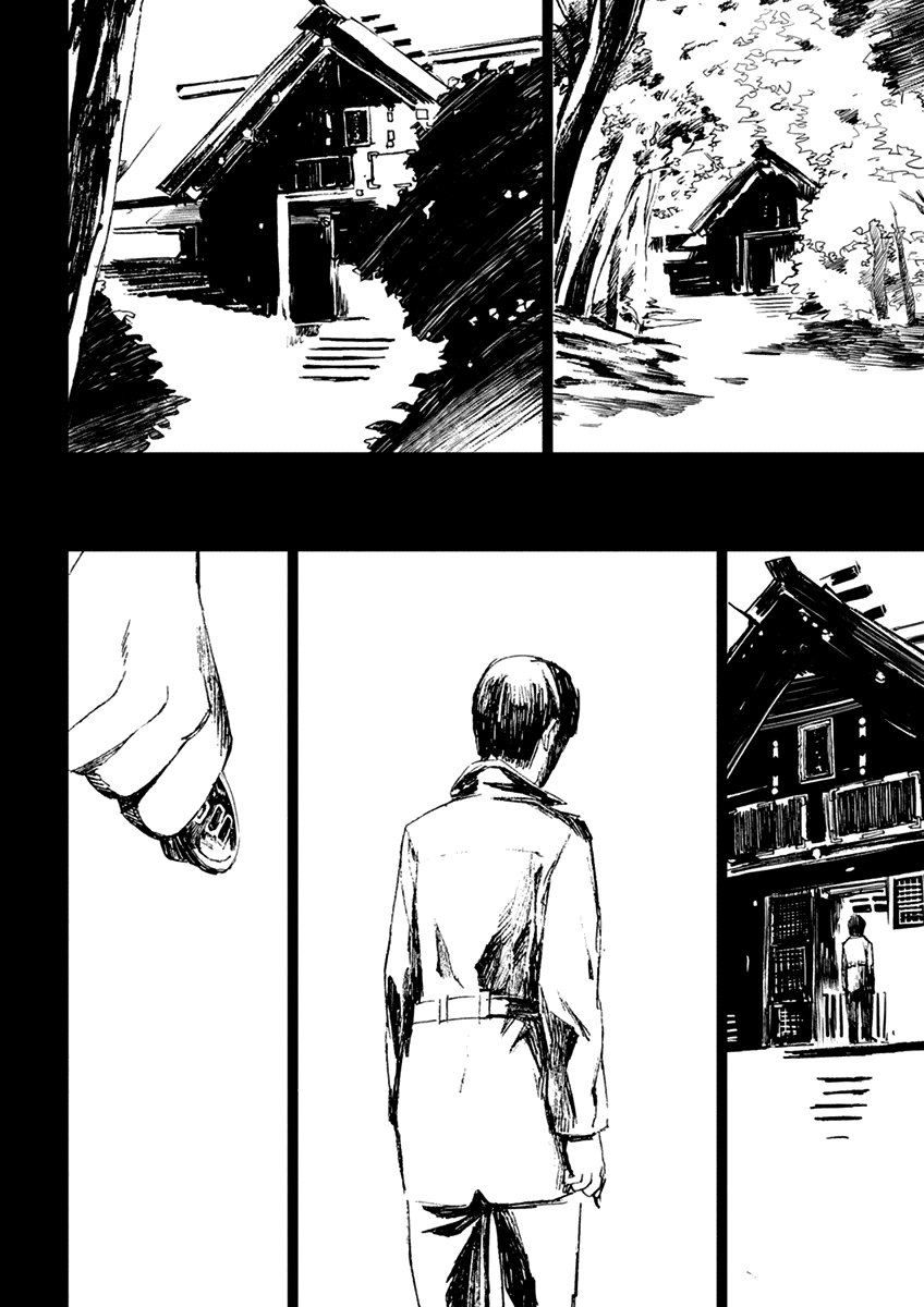 Teizokurei Monophobia Chapter 5.2 page 38 - Chapter 5.2: The Menoo Nightmare ②