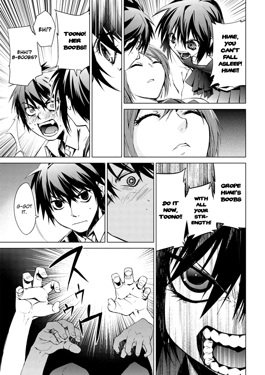 Teizokurei Monophobia Chapter 5.2 page 43 - Chapter 5.2: The Menoo Nightmare ②
