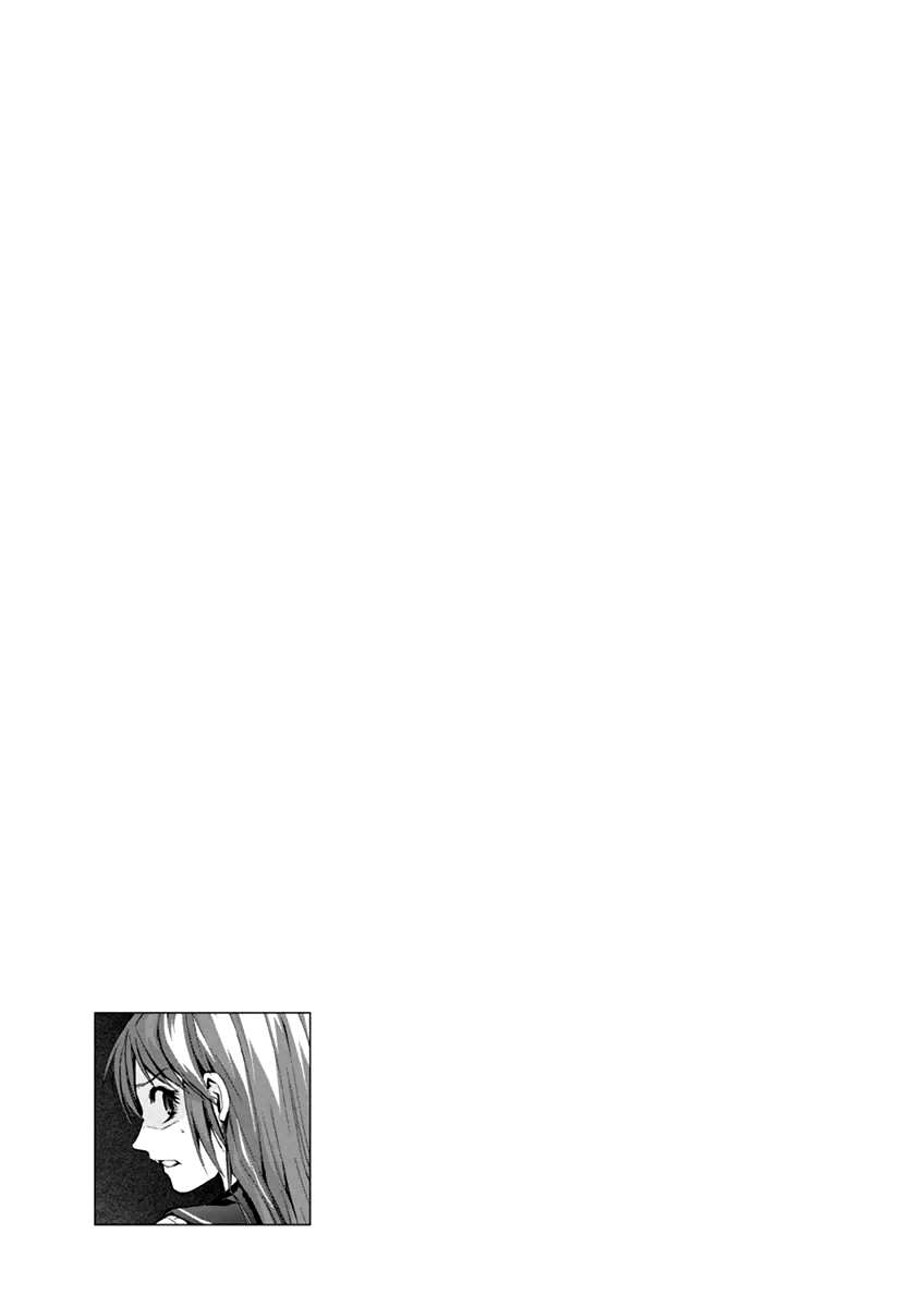 Teizokurei Monophobia Chapter 5.2 page 45 - Chapter 5.2: The Menoo Nightmare ②