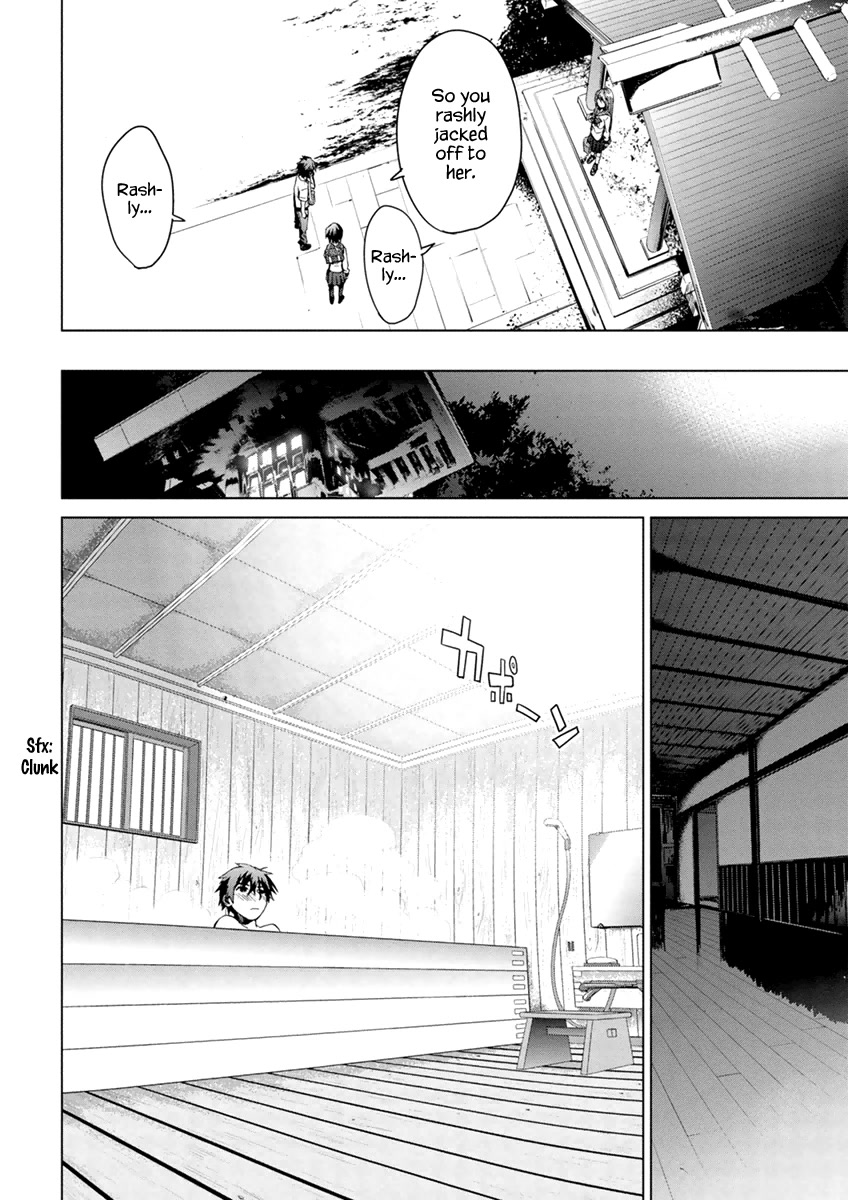 Teizokurei Monophobia Chapter 5.3 page 10 - Chapter 5.3: The Menoo Nightmare ③