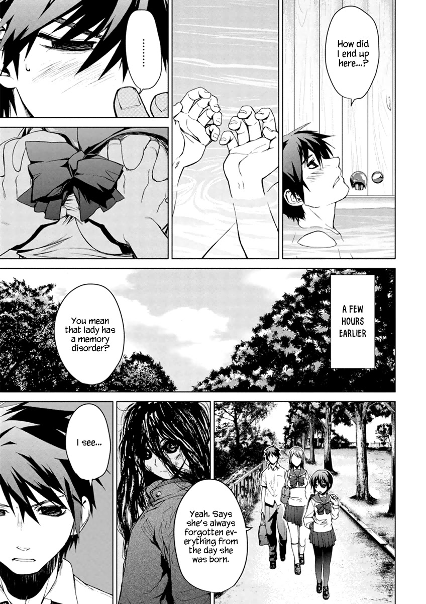 Teizokurei Monophobia Chapter 5.3 page 11 - Chapter 5.3: The Menoo Nightmare ③