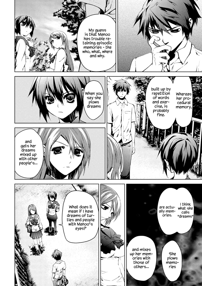 Teizokurei Monophobia Chapter 5.3 page 14 - Chapter 5.3: The Menoo Nightmare ③