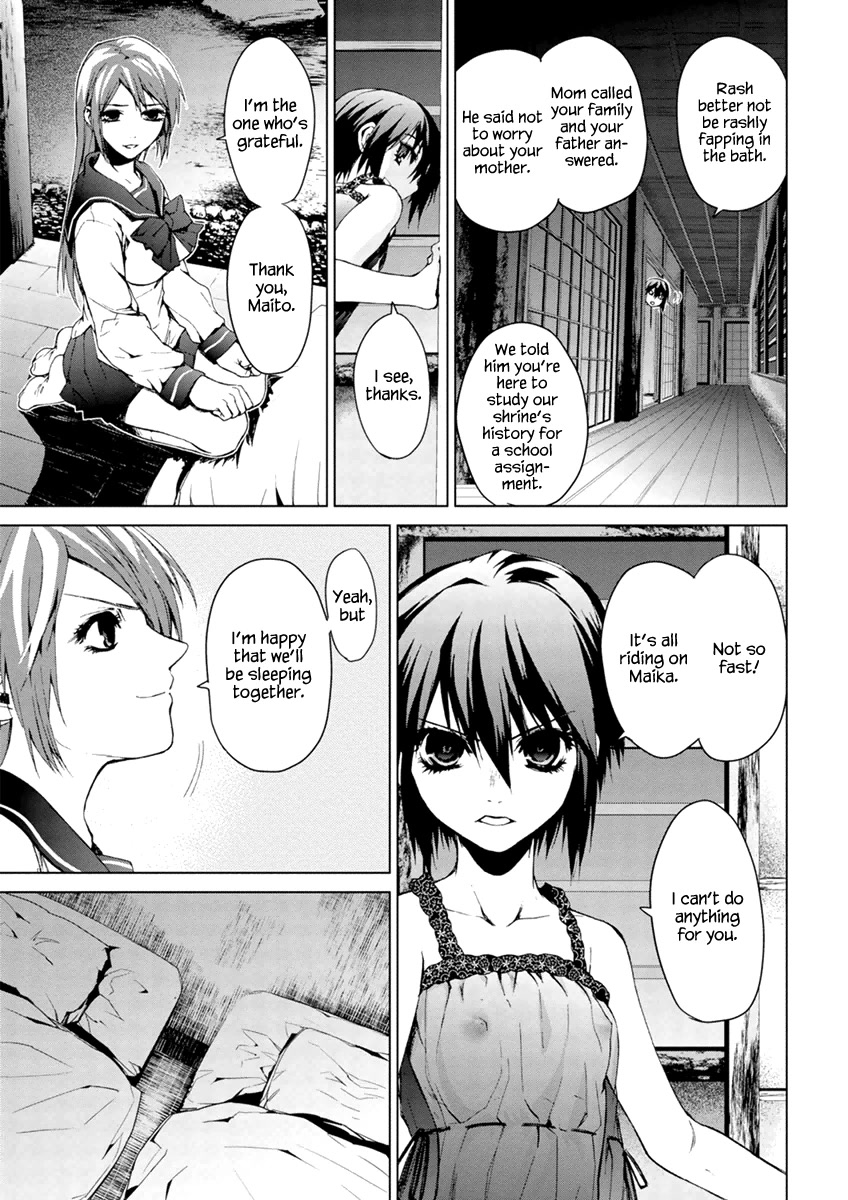 Teizokurei Monophobia Chapter 5.3 page 19 - Chapter 5.3: The Menoo Nightmare ③