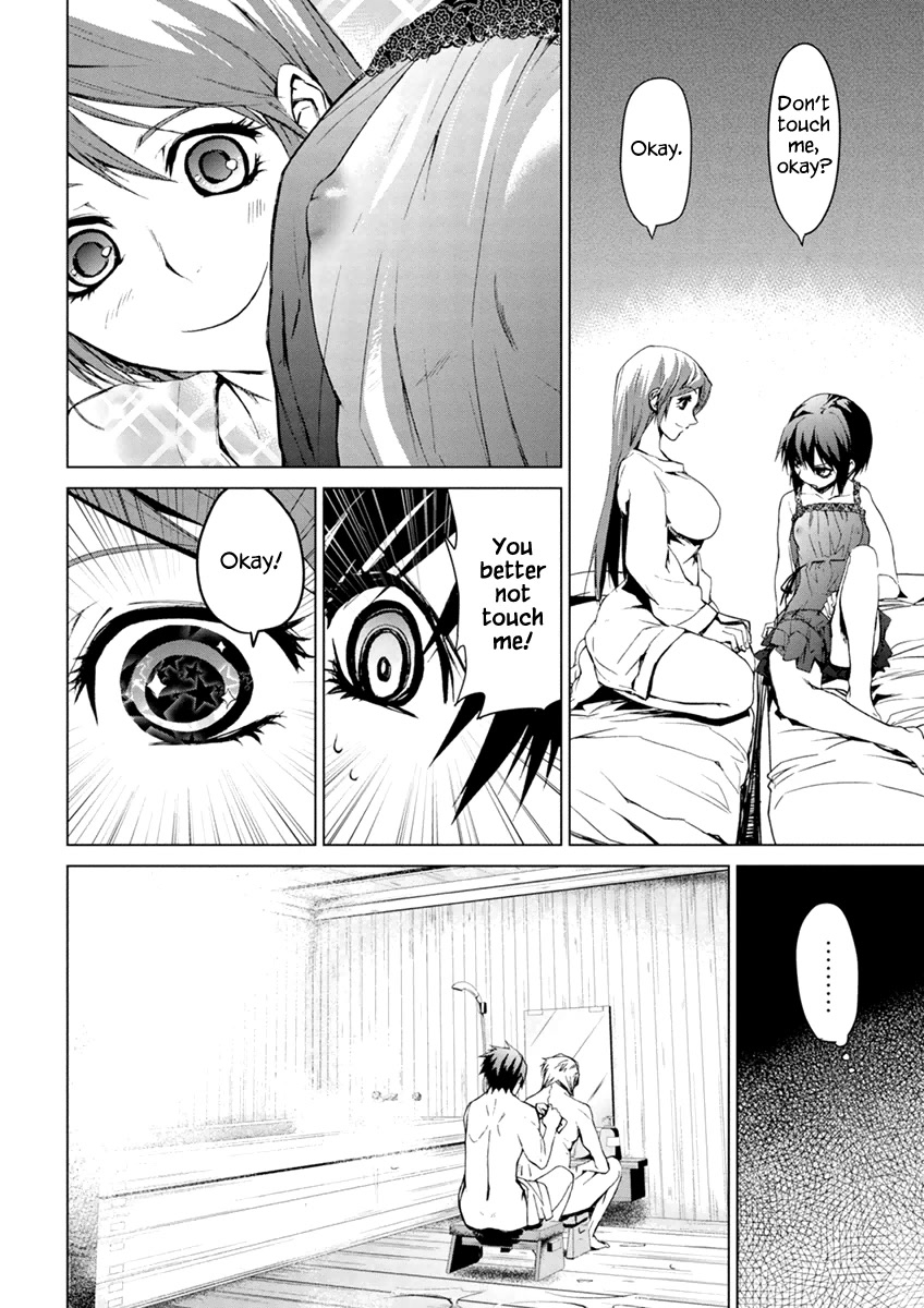 Teizokurei Monophobia Chapter 5.3 page 20 - Chapter 5.3: The Menoo Nightmare ③