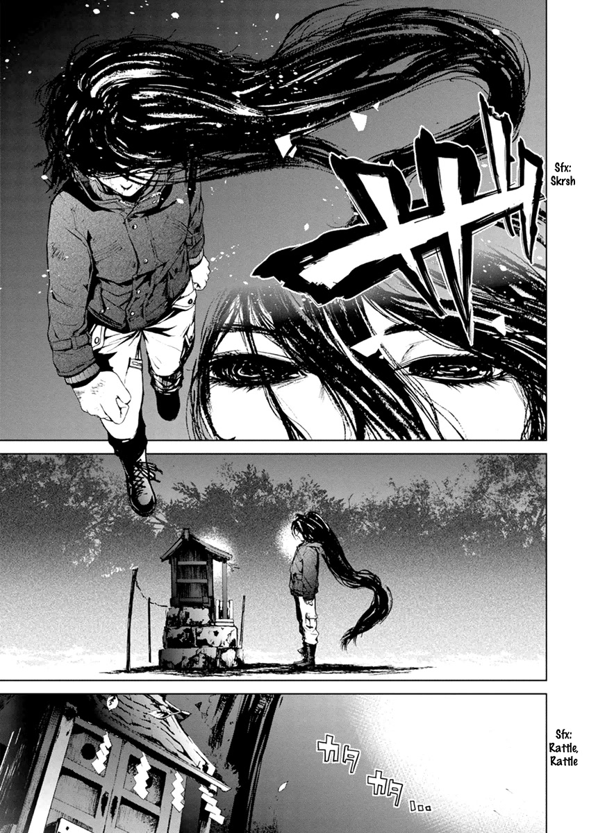 Teizokurei Monophobia Chapter 5.3 page 27 - Chapter 5.3: The Menoo Nightmare ③