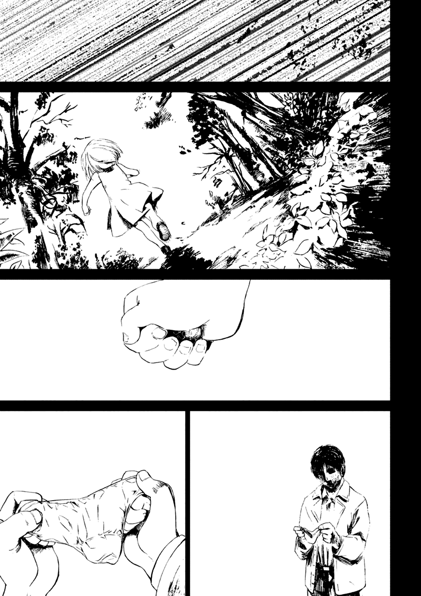 Teizokurei Monophobia Chapter 5.3 page 3 - Chapter 5.3: The Menoo Nightmare ③