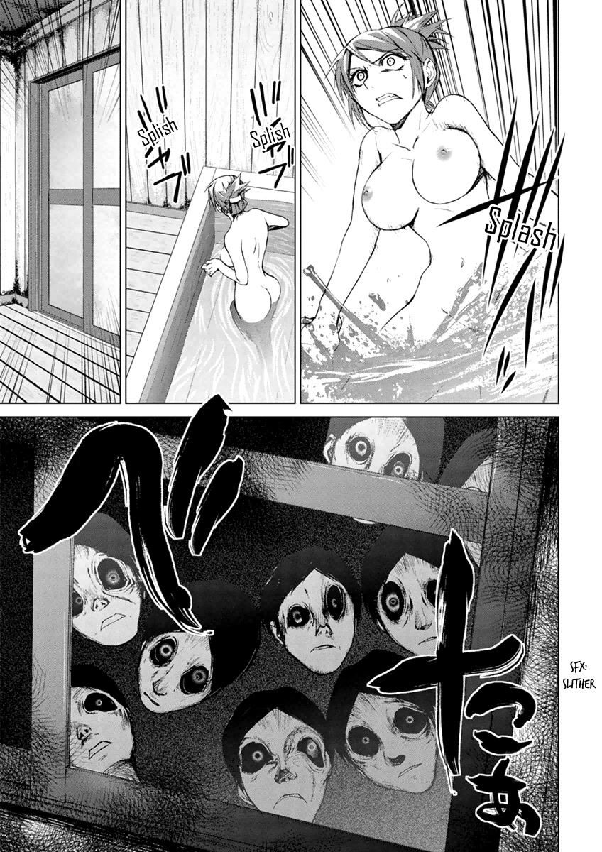 Teizokurei Monophobia Chapter 5.3 page 33 - Chapter 5.3: The Menoo Nightmare ③
