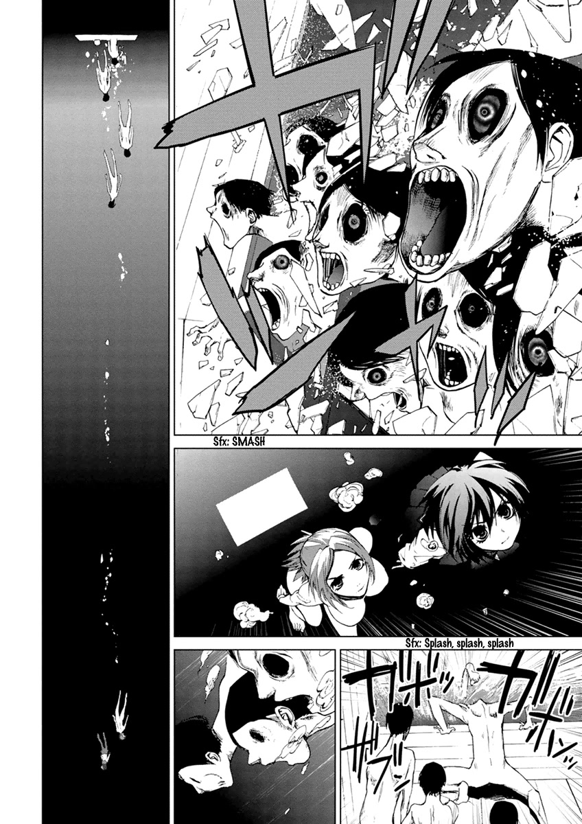 Teizokurei Monophobia Chapter 5.3 page 36 - Chapter 5.3: The Menoo Nightmare ③