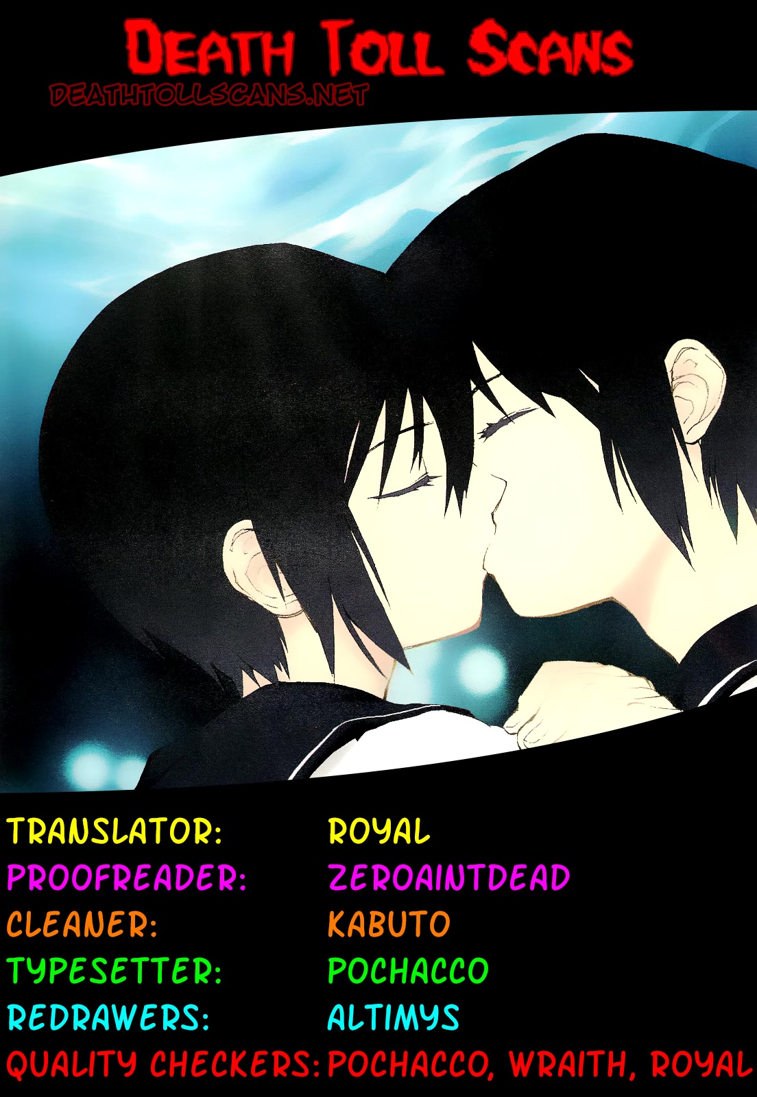 Teizokurei Monophobia Chapter 5.3 page 38 - Chapter 5.3: The Menoo Nightmare ③