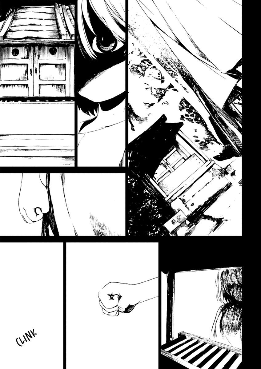 Teizokurei Monophobia Chapter 5.3 page 5 - Chapter 5.3: The Menoo Nightmare ③