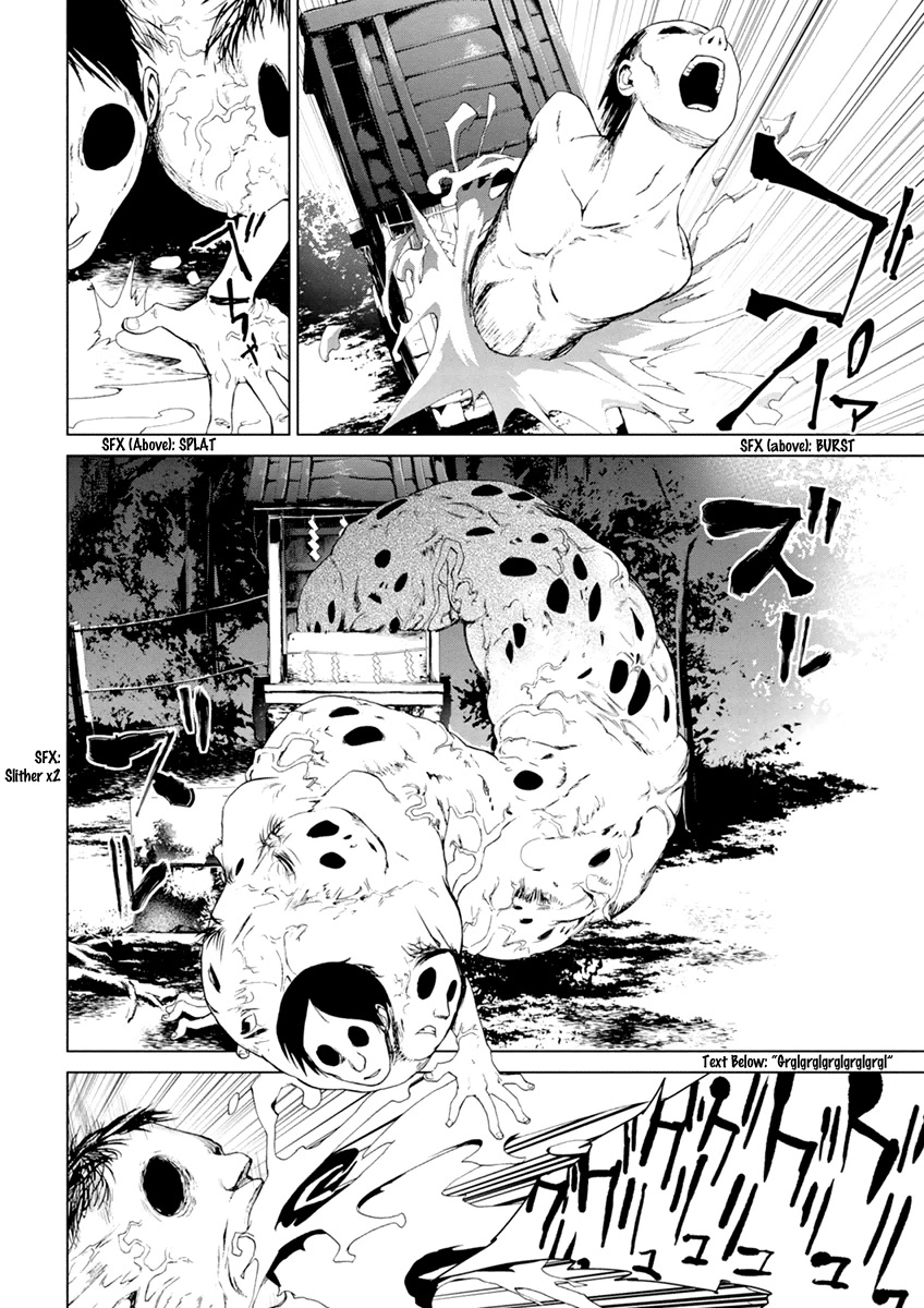 Teizokurei Monophobia Chapter 5.4 page 14 - Chapter 5.4: The Menoo Nightmare ④
