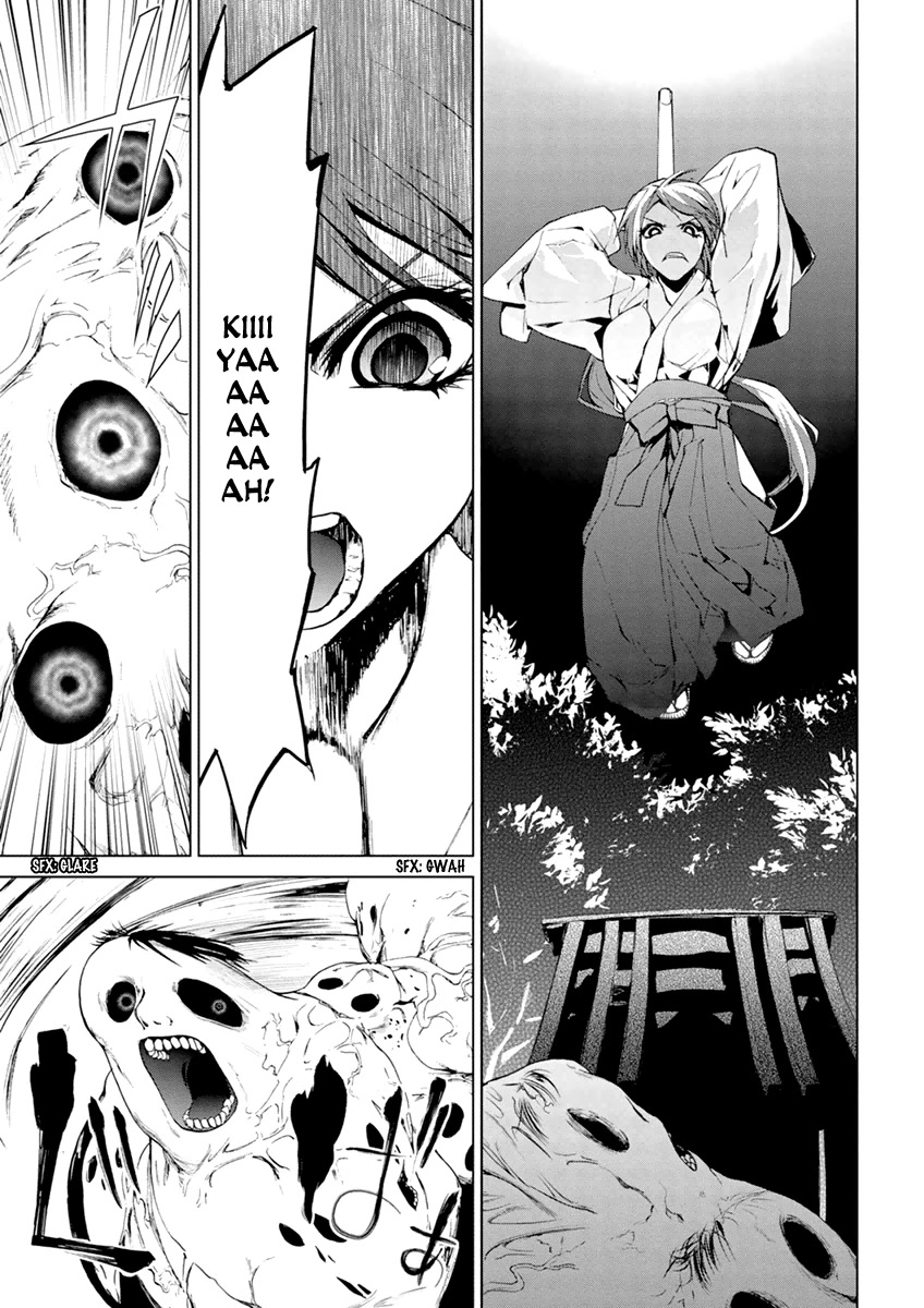Teizokurei Monophobia Chapter 5.4 page 15 - Chapter 5.4: The Menoo Nightmare ④
