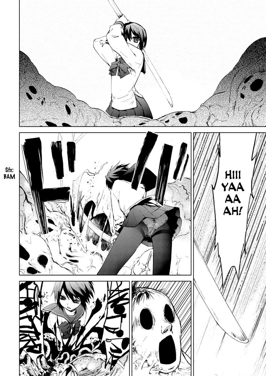 Teizokurei Monophobia Chapter 5.4 page 16 - Chapter 5.4: The Menoo Nightmare ④