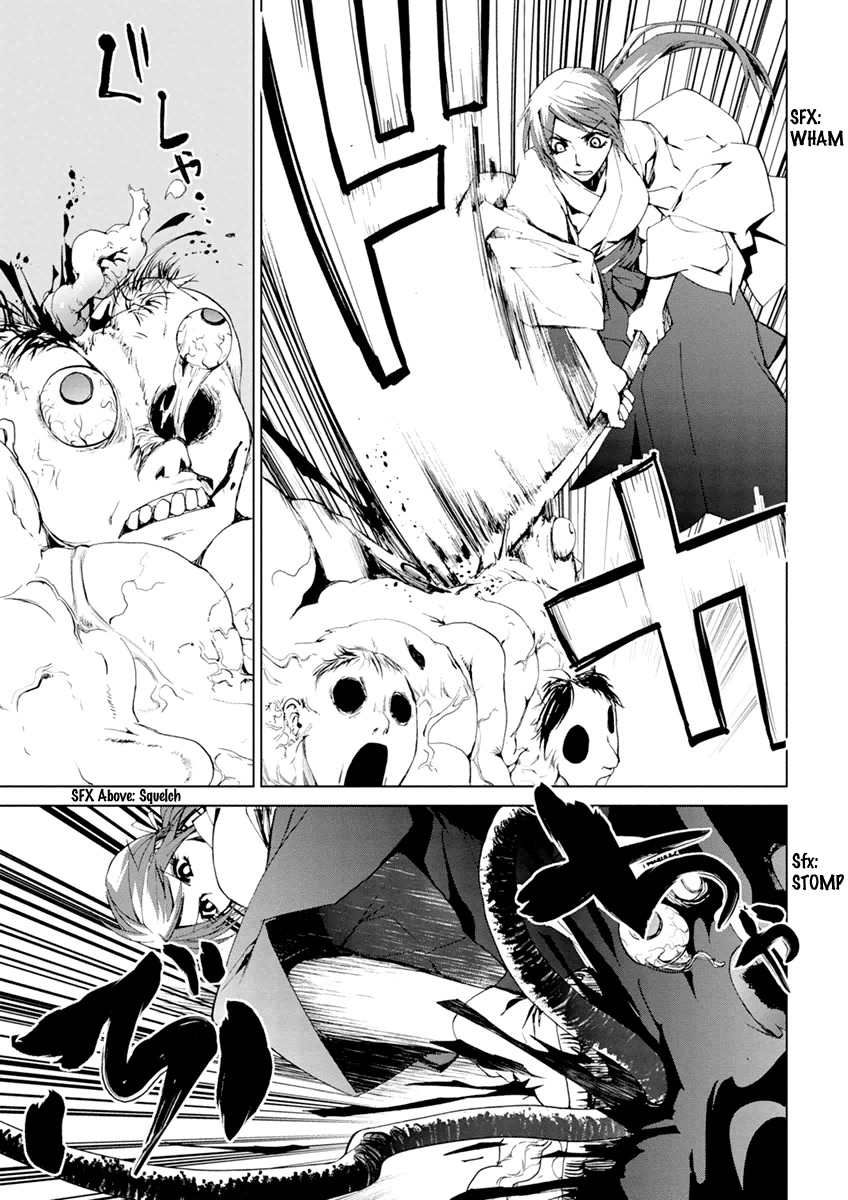Teizokurei Monophobia Chapter 5.4 page 17 - Chapter 5.4: The Menoo Nightmare ④