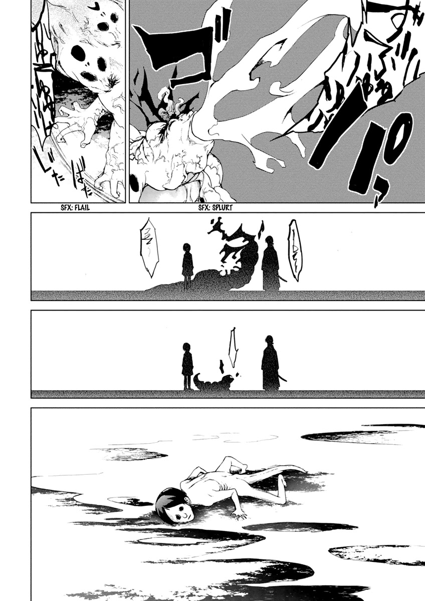 Teizokurei Monophobia Chapter 5.4 page 18 - Chapter 5.4: The Menoo Nightmare ④
