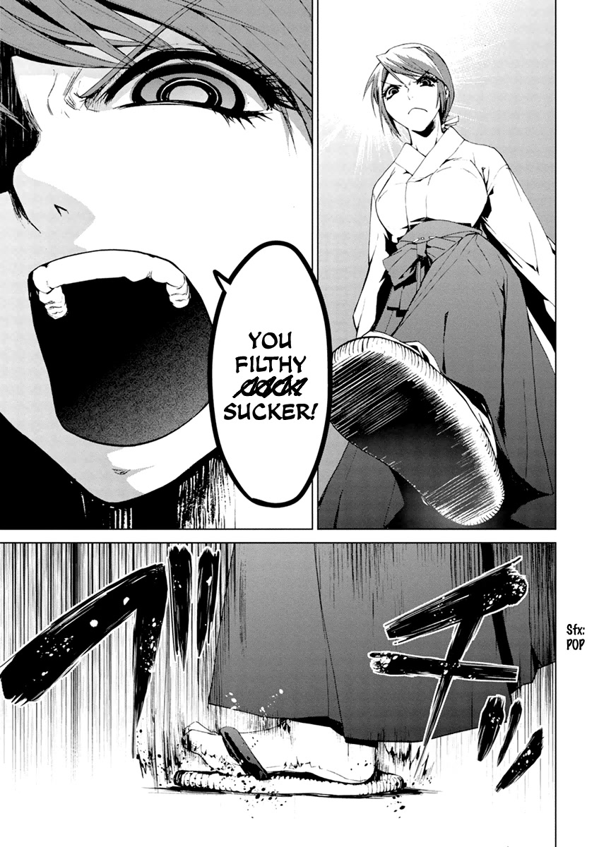Teizokurei Monophobia Chapter 5.4 page 19 - Chapter 5.4: The Menoo Nightmare ④