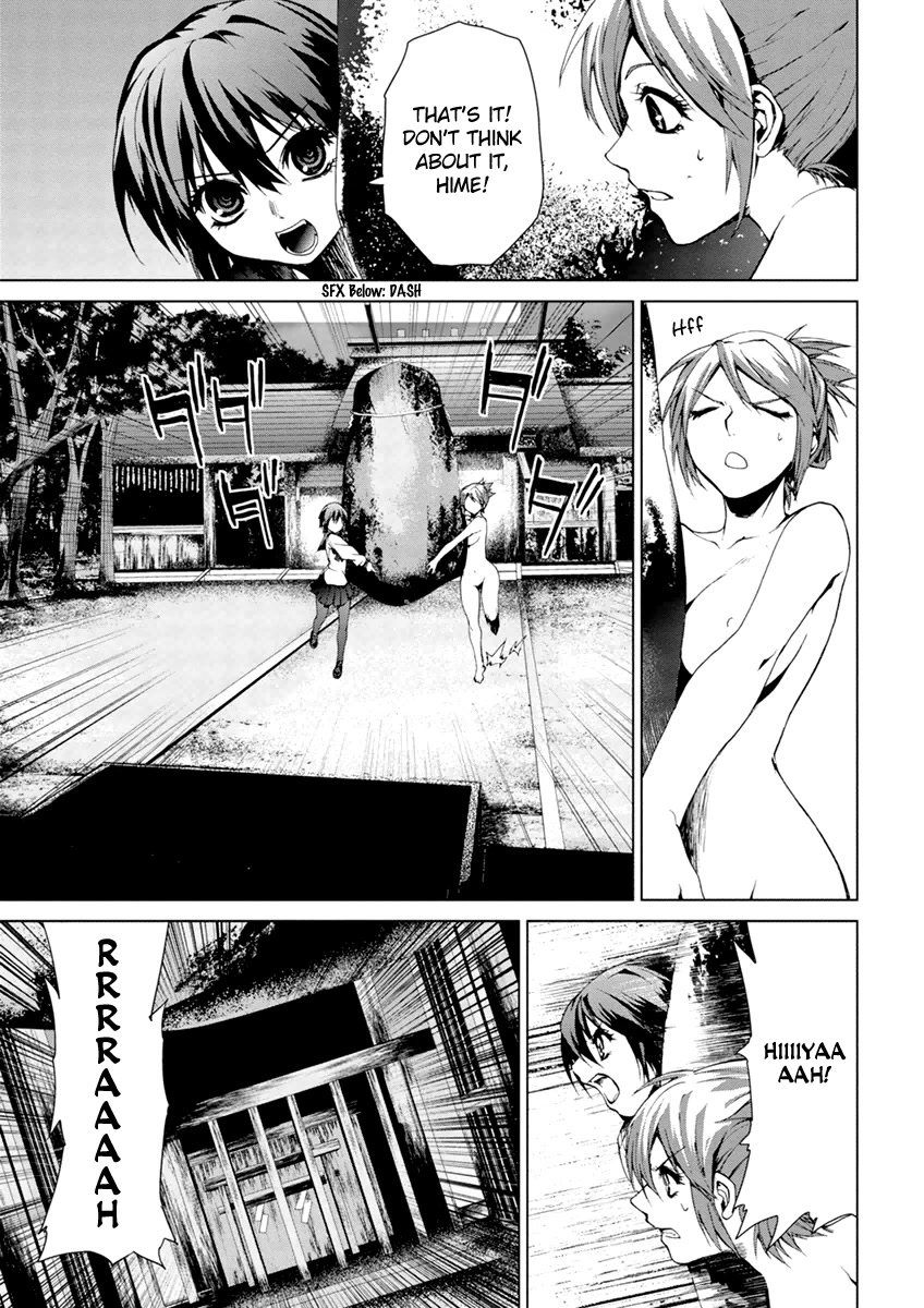 Teizokurei Monophobia Chapter 5.4 page 5 - Chapter 5.4: The Menoo Nightmare ④