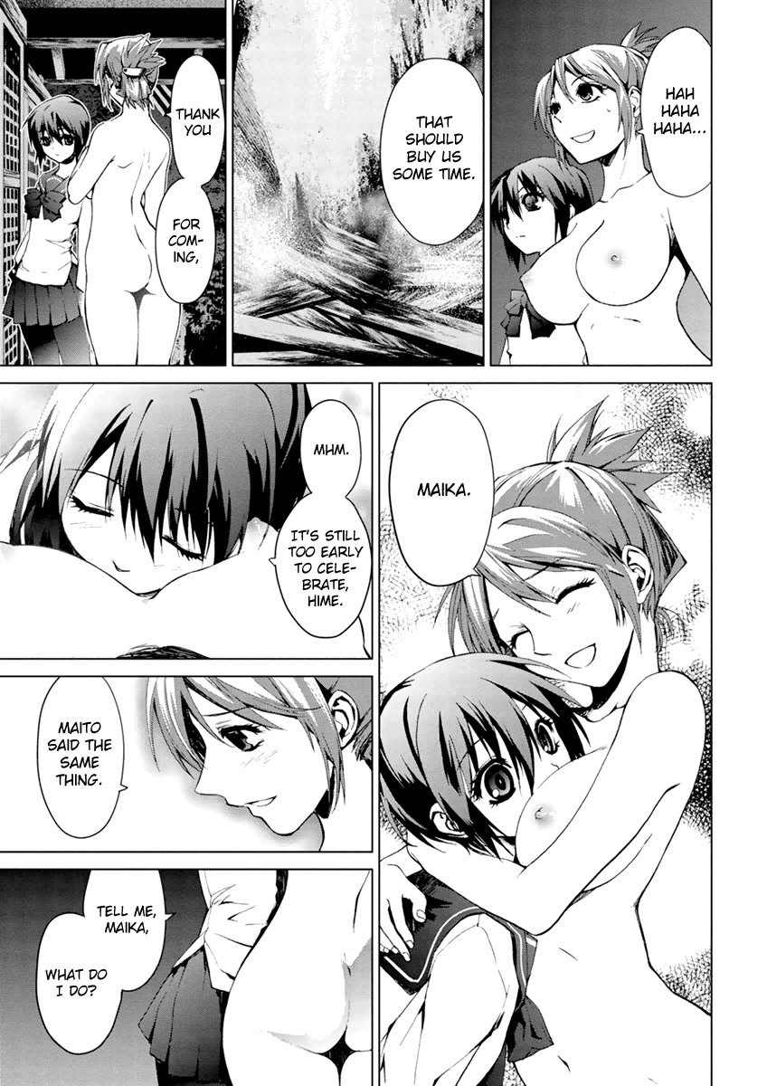 Teizokurei Monophobia Chapter 5.4 page 7 - Chapter 5.4: The Menoo Nightmare ④