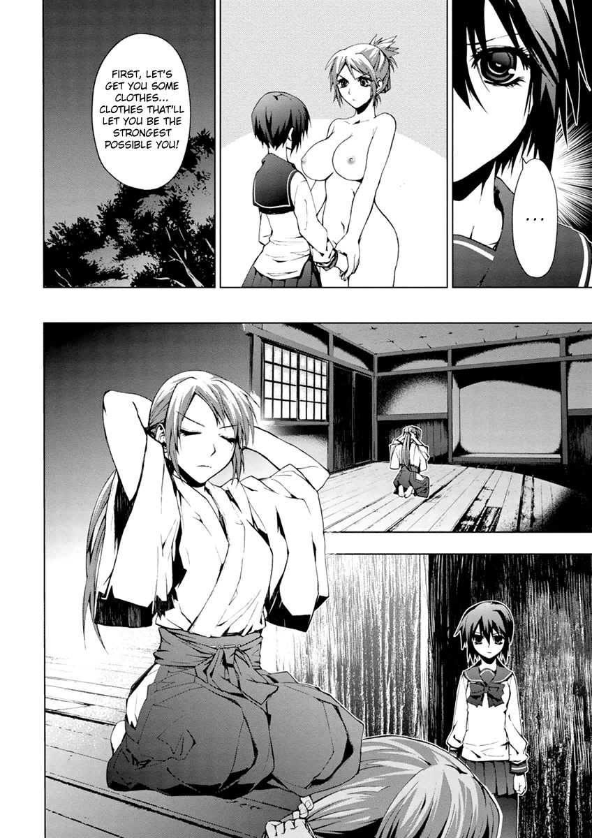 Teizokurei Monophobia Chapter 5.4 page 8 - Chapter 5.4: The Menoo Nightmare ④