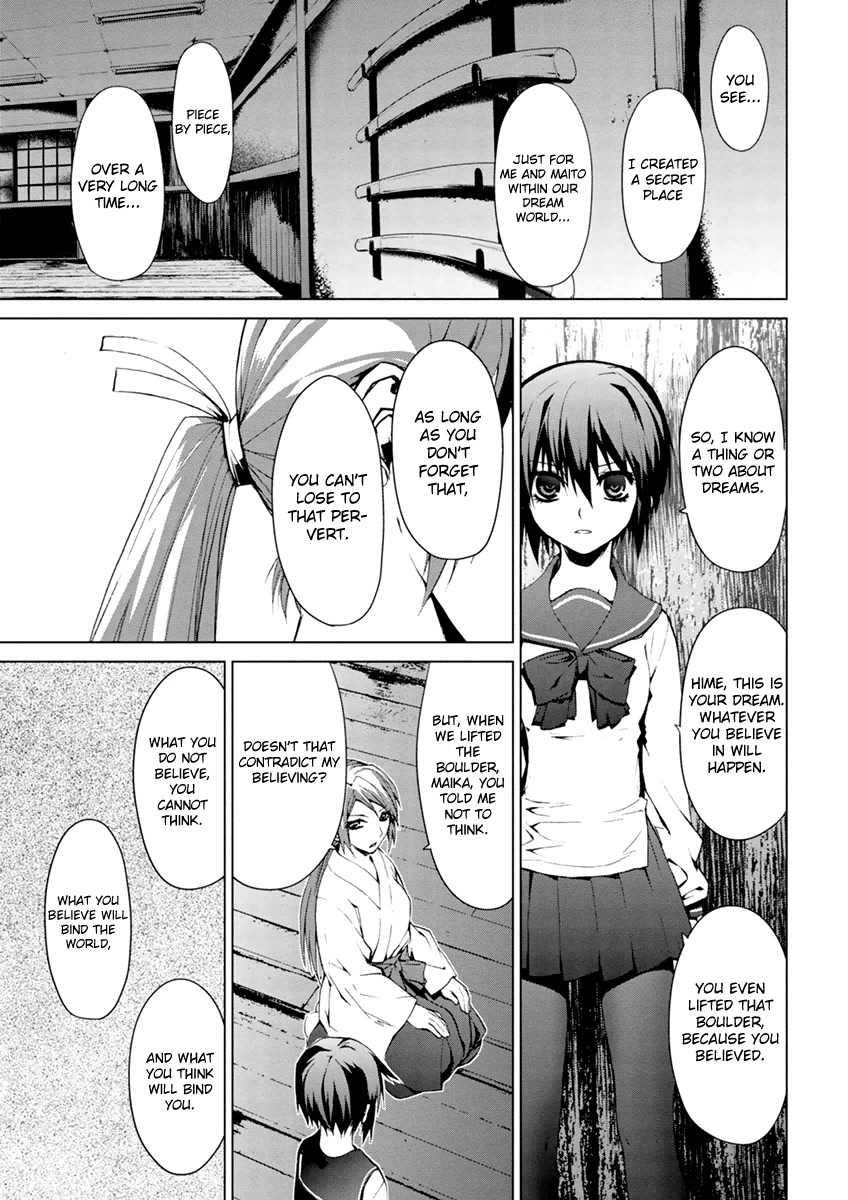 Teizokurei Monophobia Chapter 5.4 page 9 - Chapter 5.4: The Menoo Nightmare ④