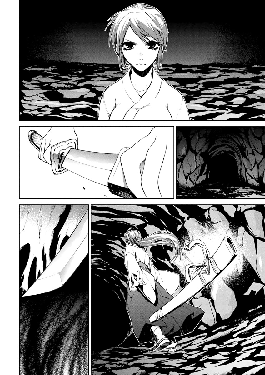 Teizokurei Monophobia Chapter 5.5 page 10 - Chapter 5.5: The Menoo Nightmare ⑤