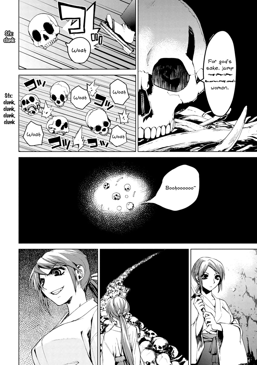 Teizokurei Monophobia Chapter 5.5 page 14 - Chapter 5.5: The Menoo Nightmare ⑤