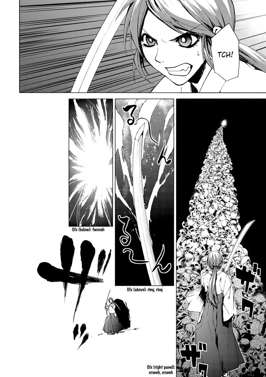 Teizokurei Monophobia Chapter 5.5 page 16 - Chapter 5.5: The Menoo Nightmare ⑤