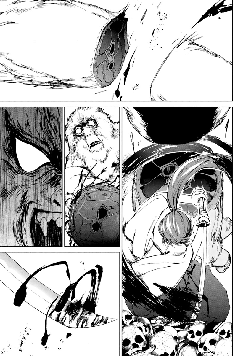 Teizokurei Monophobia Chapter 5.5 page 21 - Chapter 5.5: The Menoo Nightmare ⑤